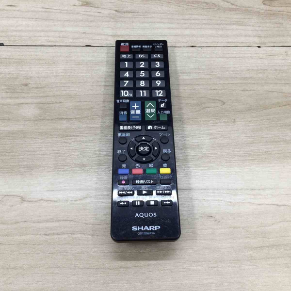 B075FBB32K