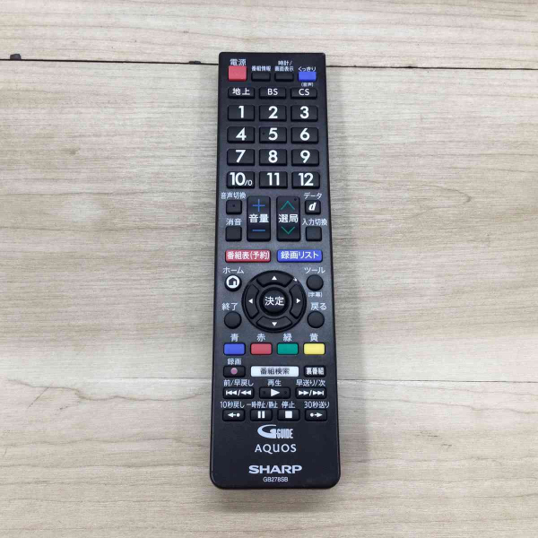 B075FBB32K