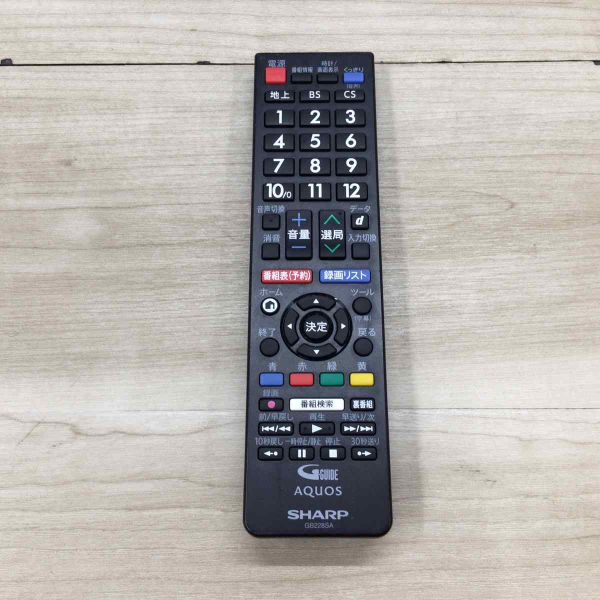 B075FBB32K