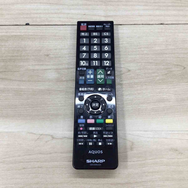 B075FBB32K