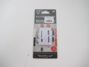 マルチ変換アダプター【未使用品】