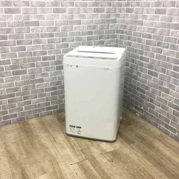 全自動洗濯機 4.5kg