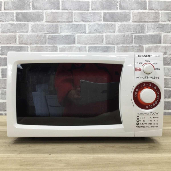 電子レンジ 700W 20L 50hz専用(東日本)