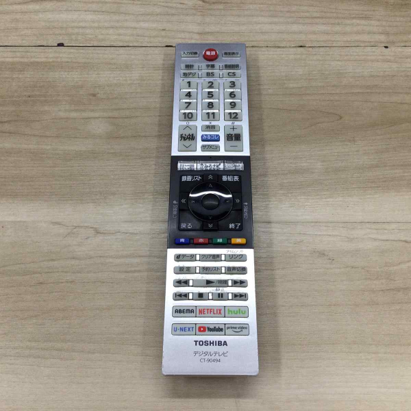 B08HCLN57P