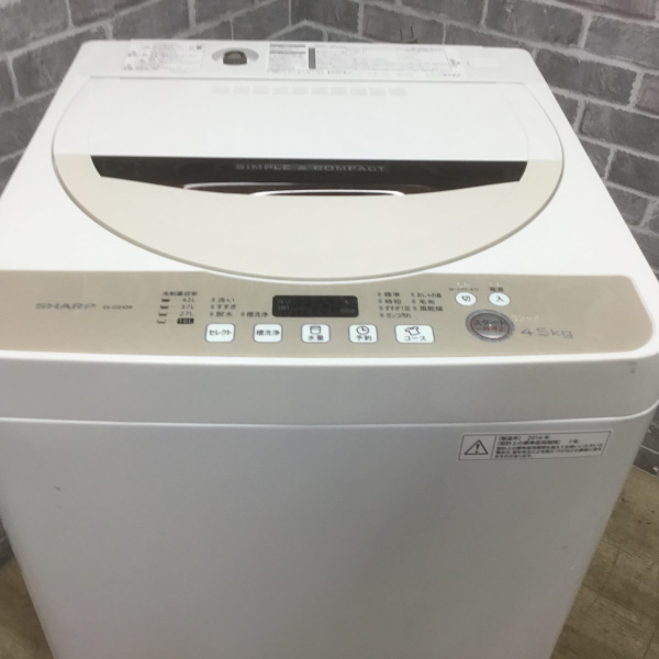 B017EIIQ9M