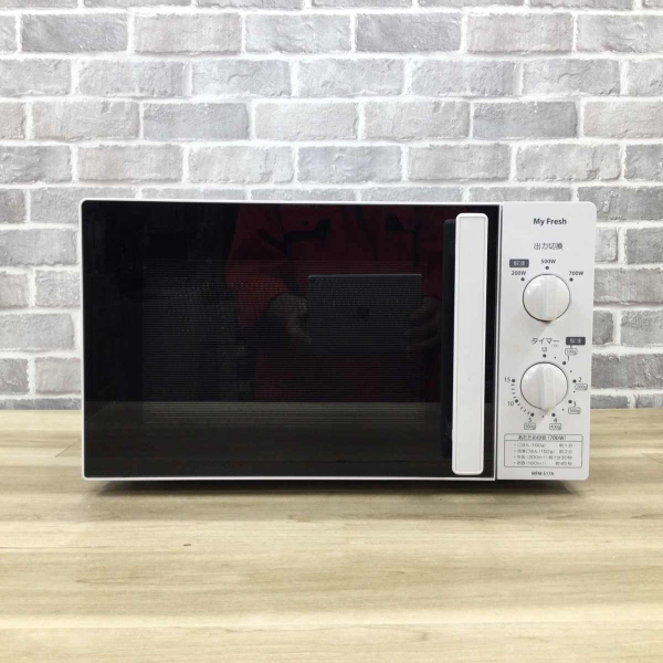 電子レンジ 700W 17L 50hz専用(東日本) 