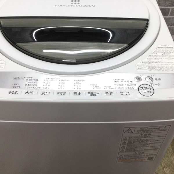 B08KT55JY8