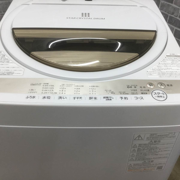 B09JGBVFCW