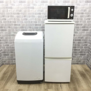 お買い得! 家電3点セット 【冷蔵庫・洗濯機・電子レンジ(全国対応)】 