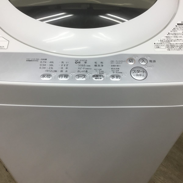 B0775HRYXB