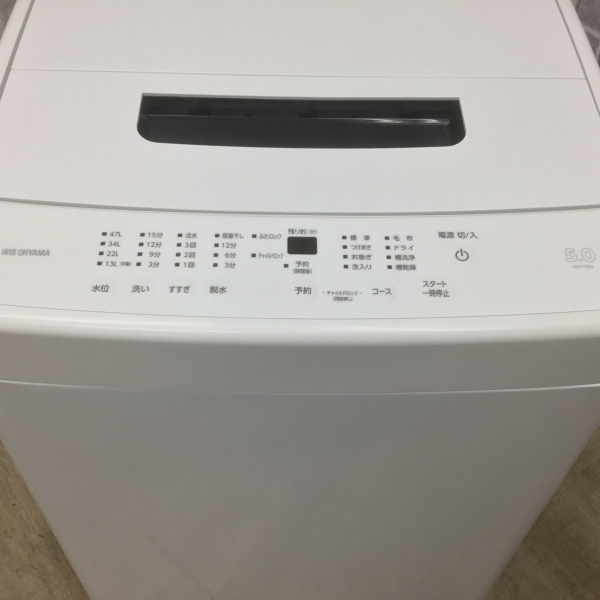 B09TSBGDN4 
