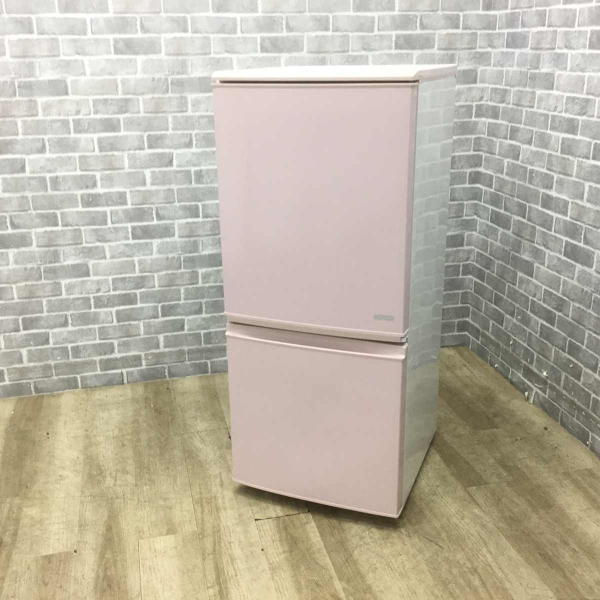 冷蔵庫 2ドア 137L 