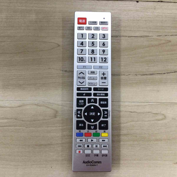 B08HCLN57P