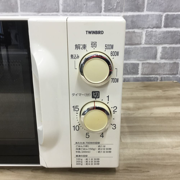 △ツインバード アンダーホイスト 電子レンジ TWINBIRD DR-4215-W5 WHITE