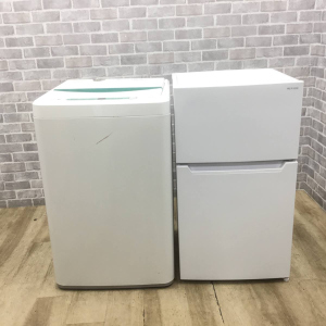 お買い得! 家電2点セット 【冷蔵庫・洗濯機】