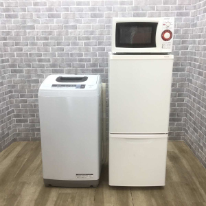 お買い得! 国内メーカー 家電3点セット 【冷蔵庫・洗濯機・レンジ(東日本専用)】