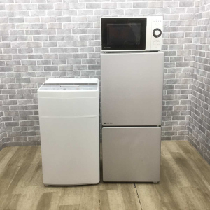 お買い得! 家電3点セット 【冷蔵庫・洗濯機・レンジ】