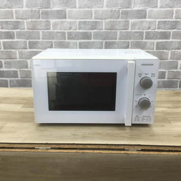 電子レンジ 700W 17L 50hz専用(東日本)