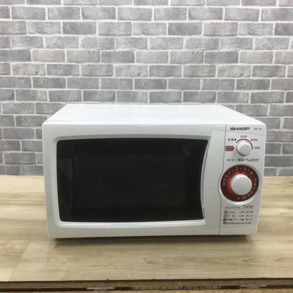 電子レンジ 700W 20L 50hz専用(東日本)