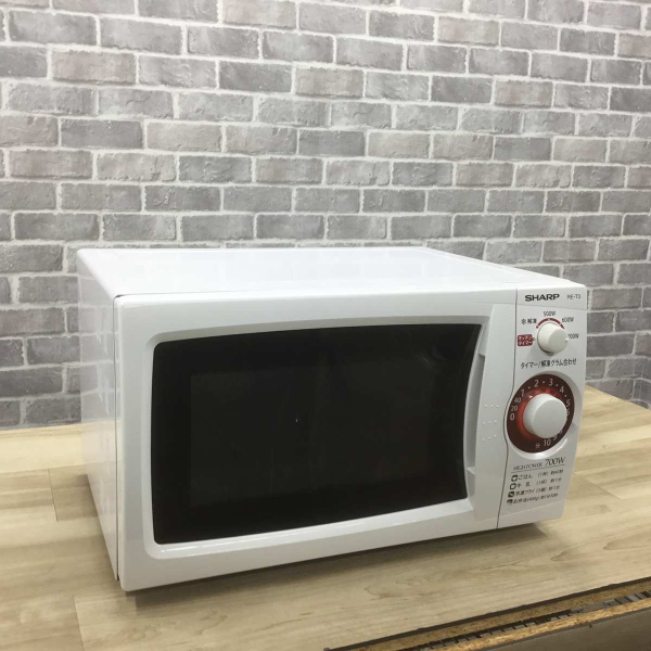 JAN 4974019851792