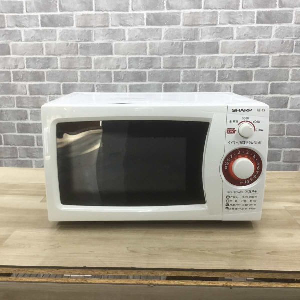 電子レンジ 700W 20L 50hz専用(東日本)