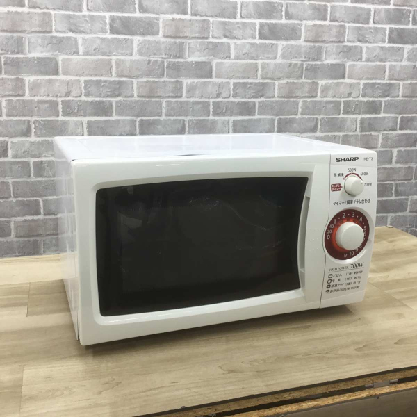 JAN 4974019851792