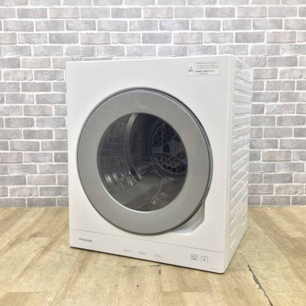 衣類乾燥機 6.0kg 