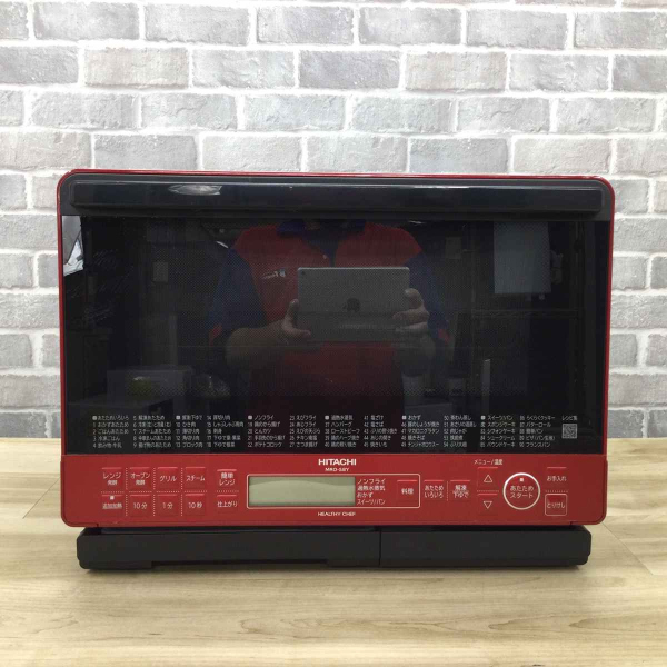 スチームオーブンレンジ 1000W 31L ヘルシーシェフ