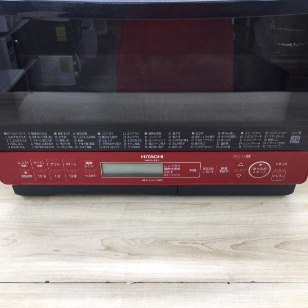 B08D631CKC