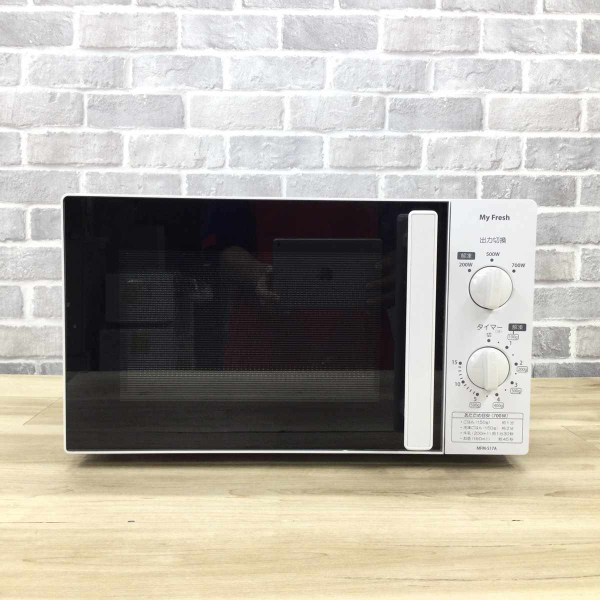 電子レンジ 700W 17L 50hz専用(東日本)