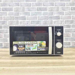 電子レンジ 500W 18L 50-60hz【全国対応】 ZEPEAL