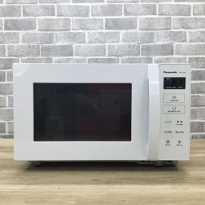 電子レンジ 900W 22L 50-60hz【全国対応】フラットテーブル