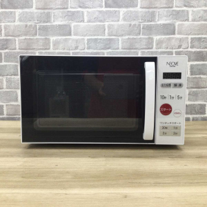 電子レンジ 600/700W 20L ヘルツフリーNEOVE