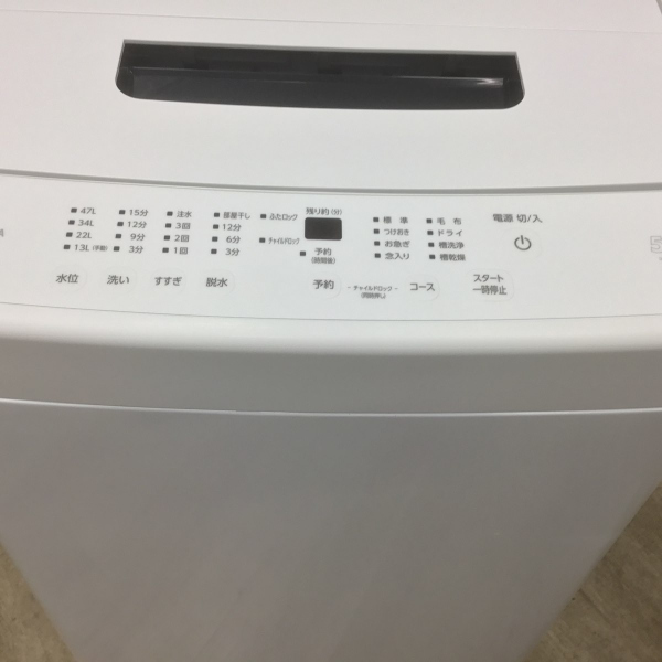 B09TSBGDN4 