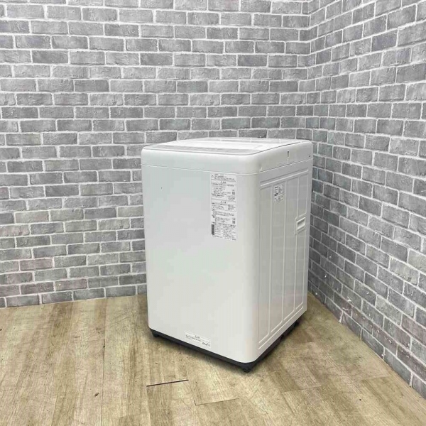 全自動洗濯機 5.0kg