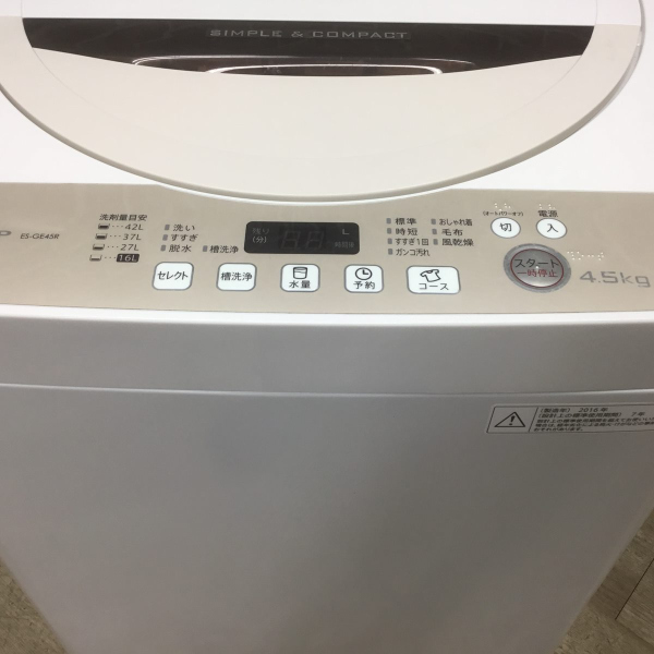 B017EIIQ9M