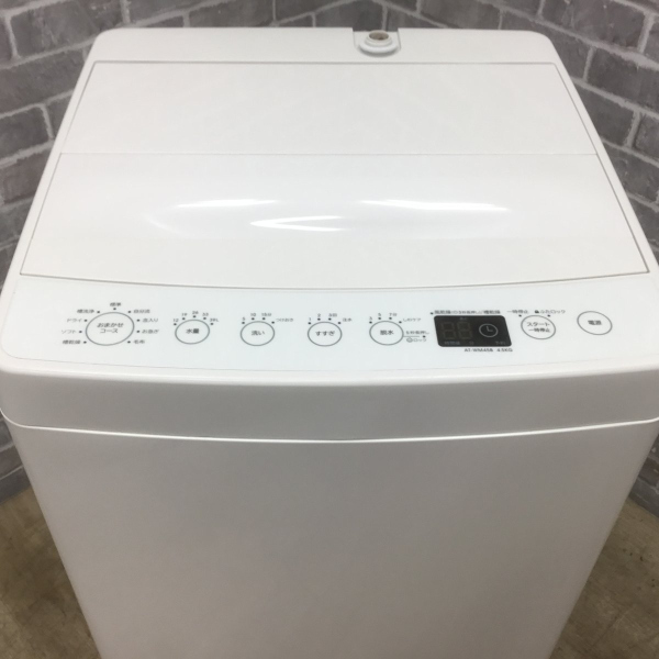 B0868ZT6ZV