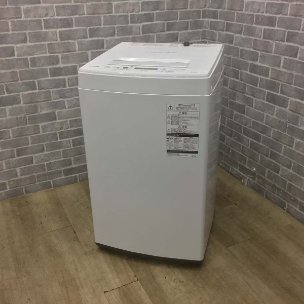 全自動洗濯機 4.5kg 