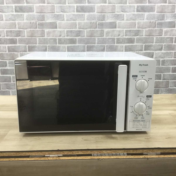 電子レンジ 700W 17L 50hz専用(東日本)
