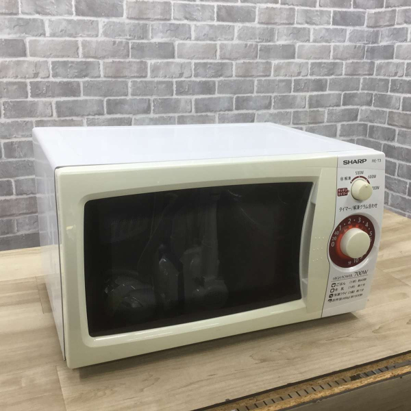 JAN 4974019851792