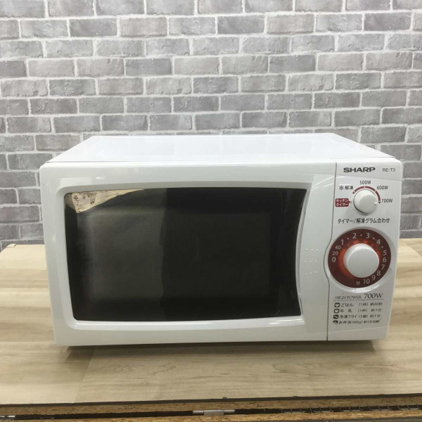電子レンジ 700W 20L 50hz専用(東日本) 
