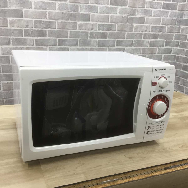 JAN 4974019851792