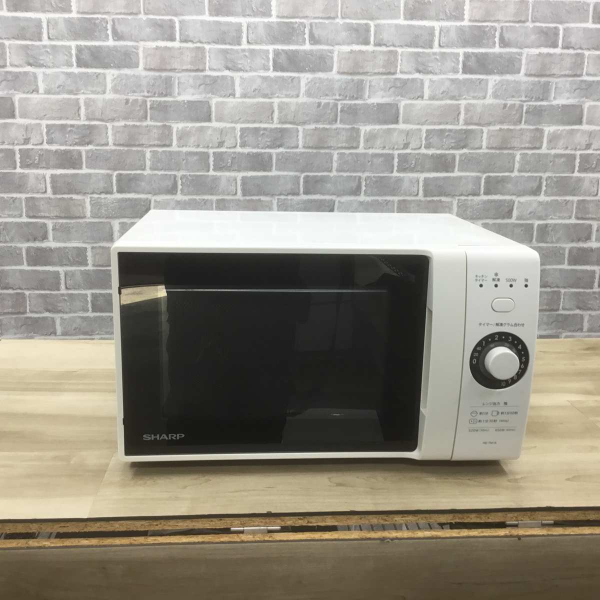 電子レンジ 520W 18L 50-60hz【全国対応】