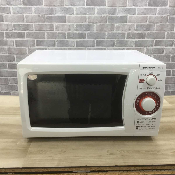 電子レンジ 700W 20L 50hz専用(東日本) 