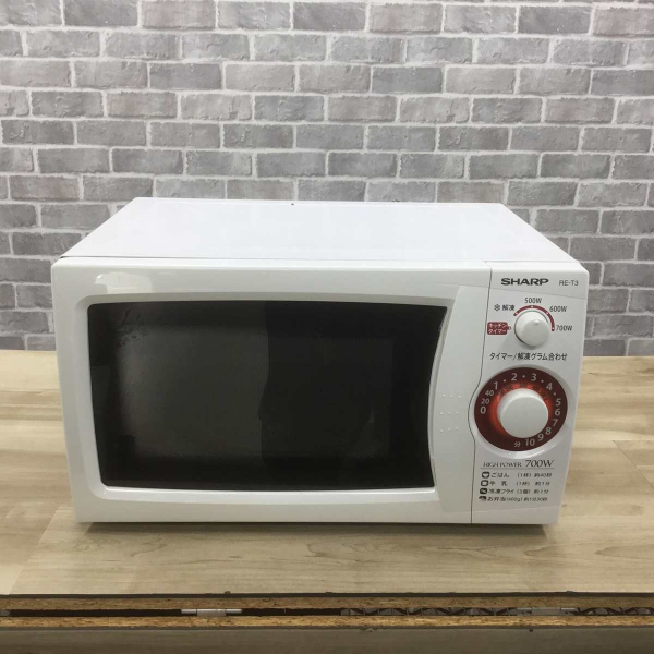 電子レンジ 700W 20L 50hz専用(東日本) 
