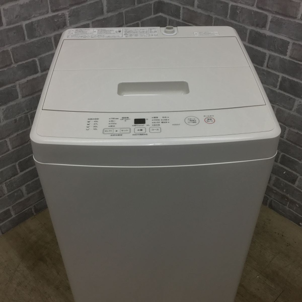 B096LG7DM1