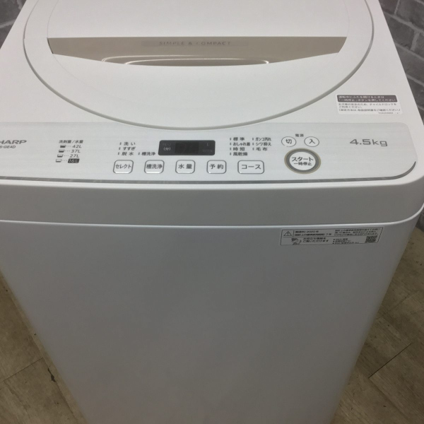 B0818Z238W