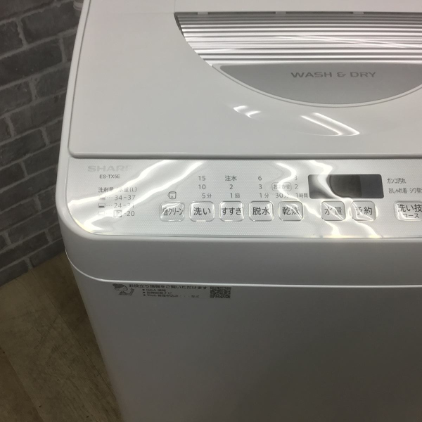 B08QRVFHB3