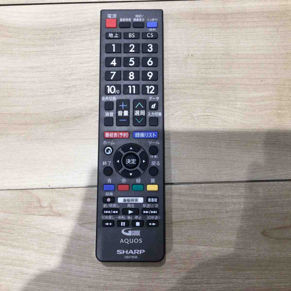 B075FBB32K