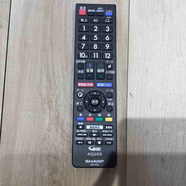 B016CXCJXO